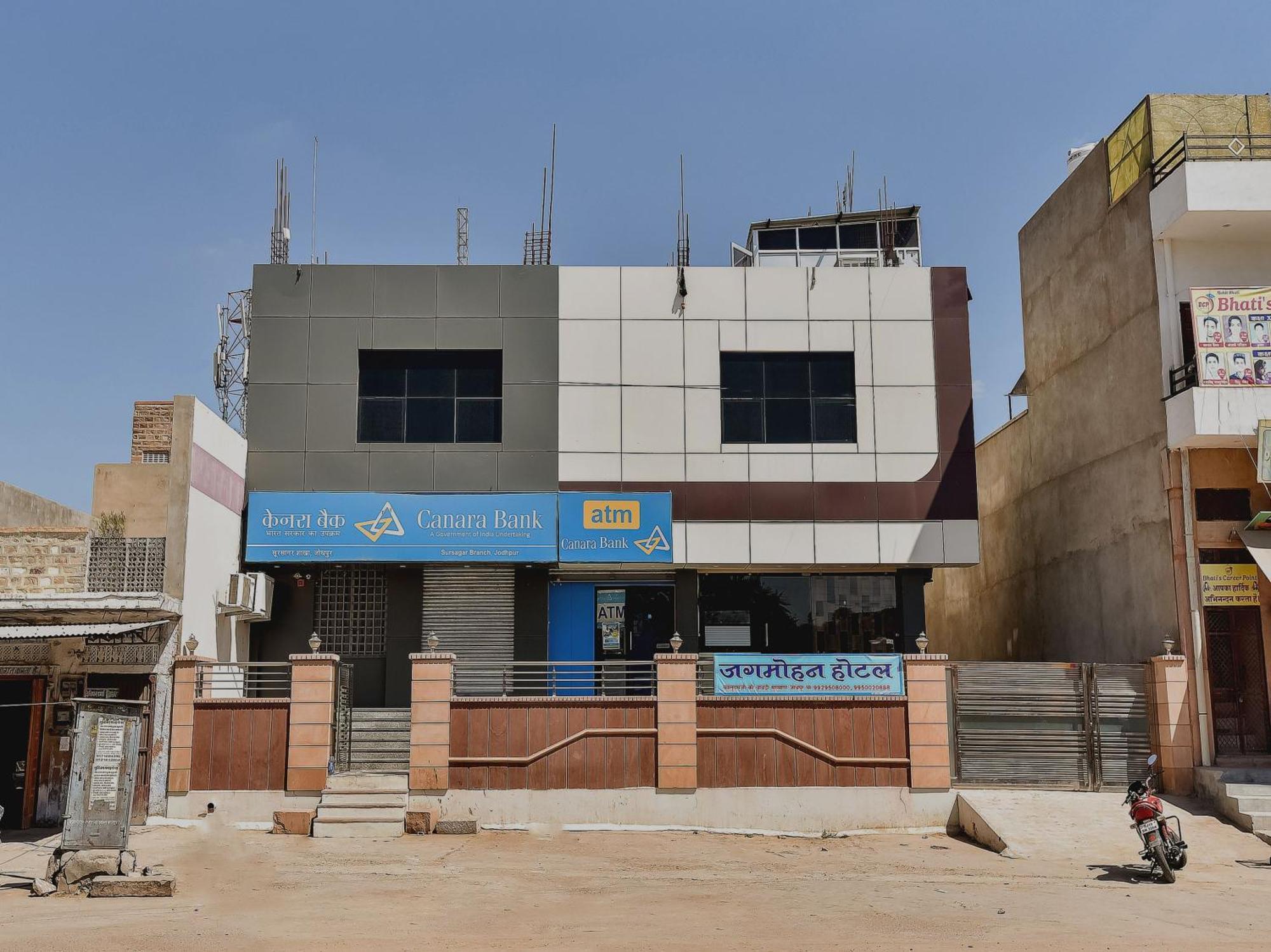 Super Hotel O Jagmohan Hotel Jodhpur  Ngoại thất bức ảnh
