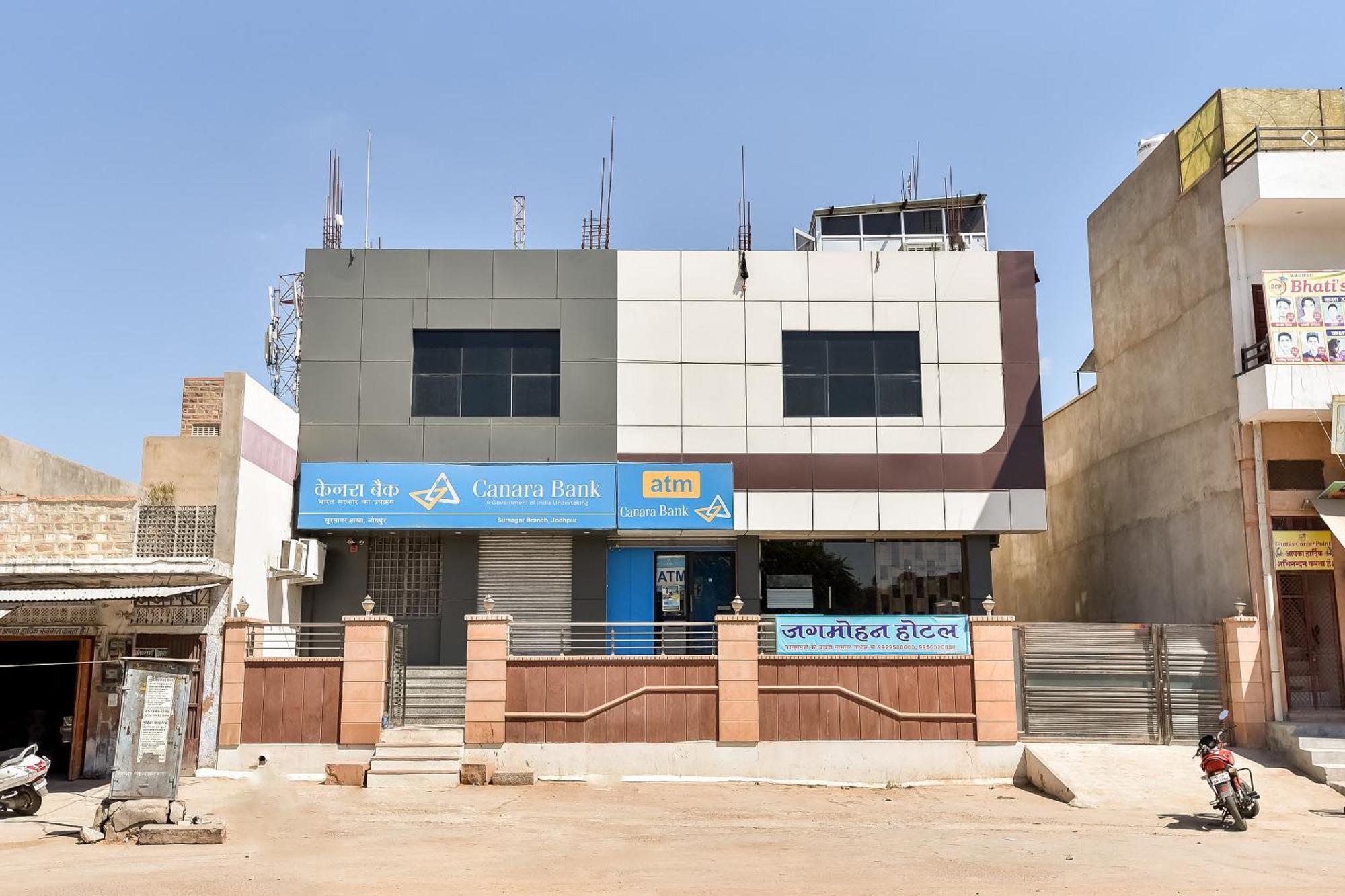 Super Hotel O Jagmohan Hotel Jodhpur  Ngoại thất bức ảnh