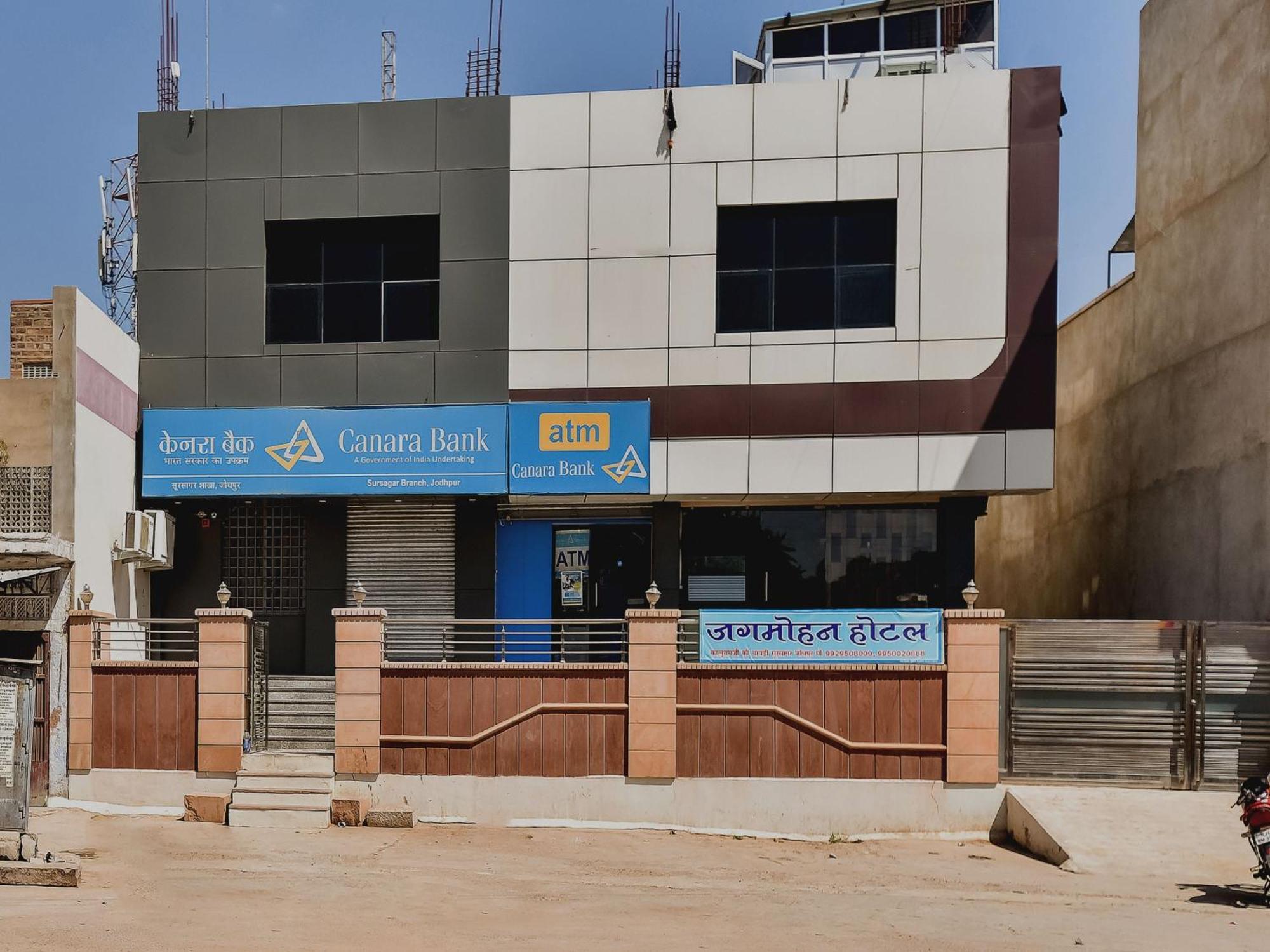 Super Hotel O Jagmohan Hotel Jodhpur  Ngoại thất bức ảnh
