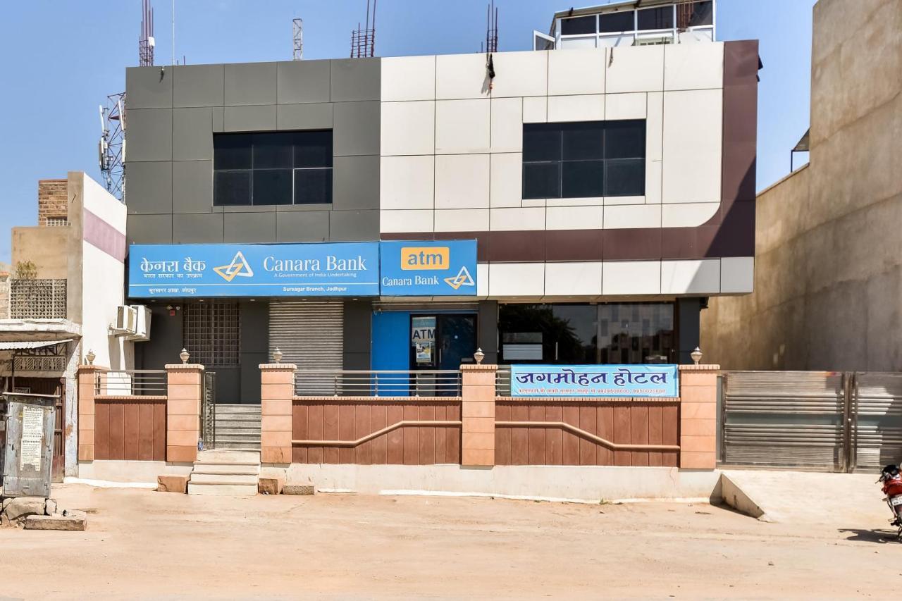 Super Hotel O Jagmohan Hotel Jodhpur  Ngoại thất bức ảnh